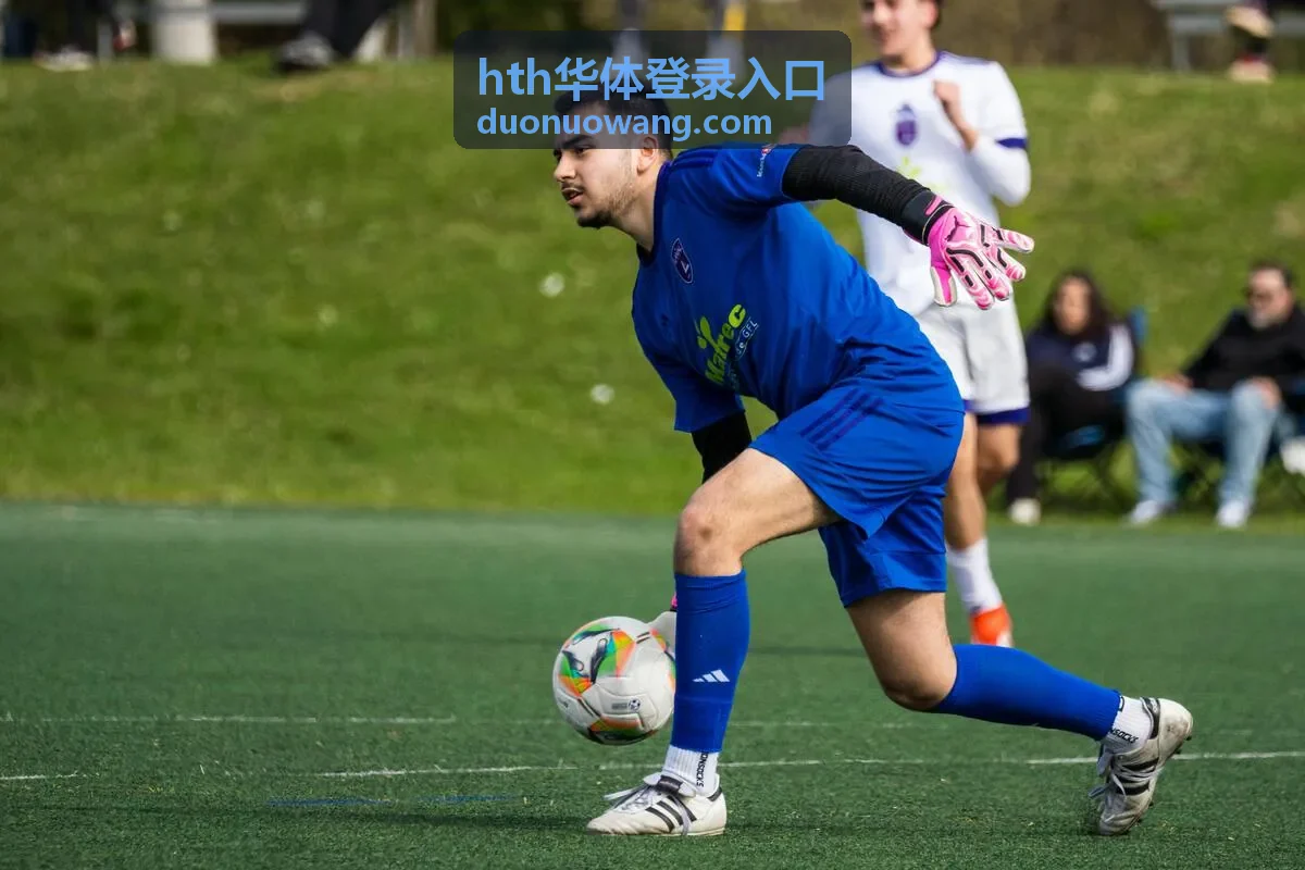 hth华体登录入口常见项目规则变化要点封面图